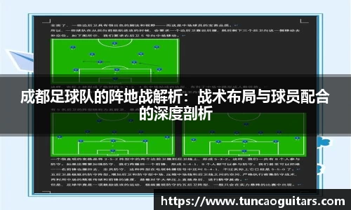 pa视讯