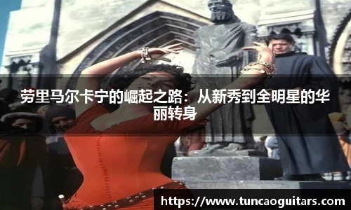 pa视讯