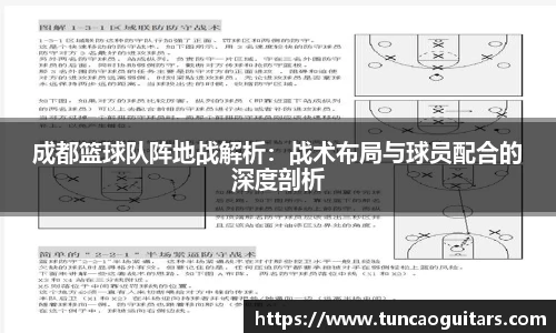 pa视讯平台